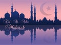 Eid Al Adha vector islamic religious celebration Mubarak congradulation card mosque background purple muslim
